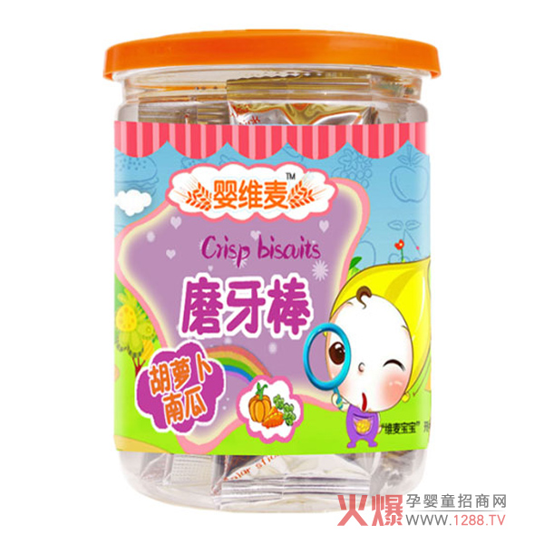 ����ĥ�����Ă������x���S�����׃�ĥ����