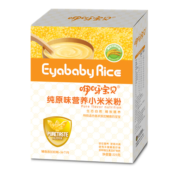 ��ѽ��ؐԭζ�I�B(y��ng)С���׷�