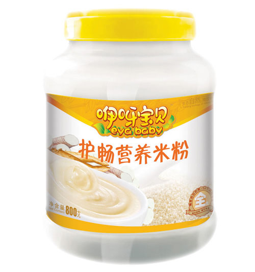  ��ѽ��ؐ�o�c�I�B(y��ng)�׷ۣ�Ͱ�b���Sɫ��ȫ��