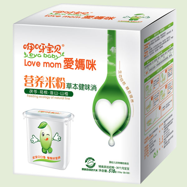   ��ѽ��ؐ�ݱ���ζ���䷽�I(y��ng)�B(y��ng)�׷�