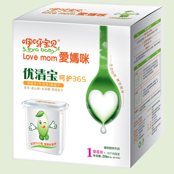   ��ѽ��ؐ���o365��ݮζ��(y��u)�匚1��