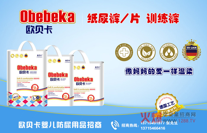 ����ѝҲ��Ҫ�Q�����Wؐ���냺����ѝ�m���ļ���