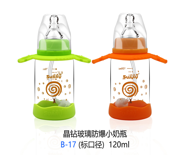 С̫�(y��ng)���@��������С��ƿ B-17����(bi��o)�ڏ���120ml.jpg