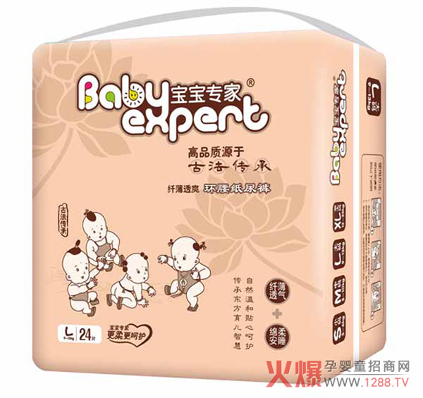 �@��(g��)������ô�����ˌ��������w��͸ˬ����ѝ��