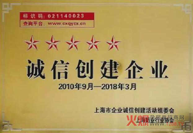 ���R�����ٴΔث@�Ϻ������Ǽ�(j��)�\�ń�(chu��ng)����I(y��)���ߘs�u(y��)�Q̖(h��o)