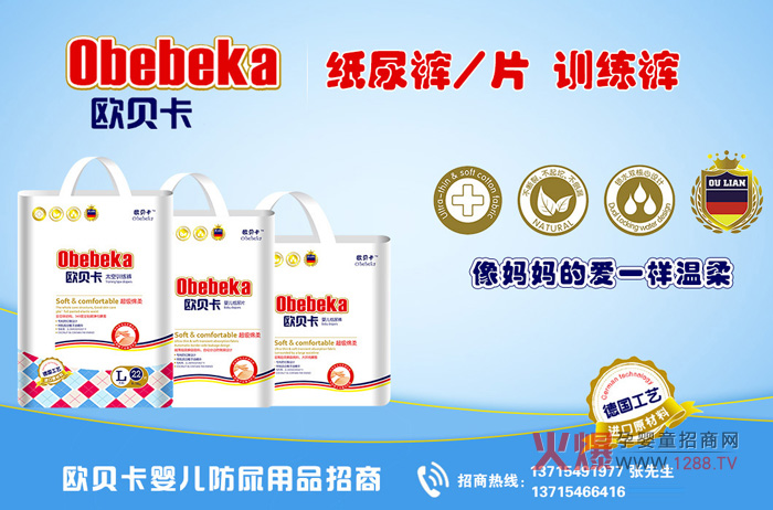 �냺����ѝ�Ă�(g��)���Ӻ����Wؐ���냺����ѝ��ô��