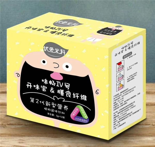    ��(y��u)��(��i)�׿��_(k��i)ζ����ʳ�w�S�I(y��ng)�B(y��ng)�غ��b