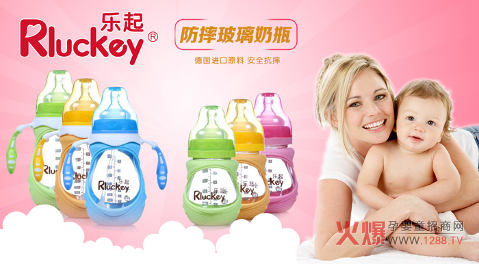 ��߀��֪����ƿ��ô�x���������׃���ƿ������