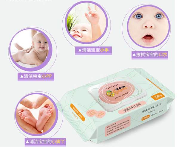 儂家娃嬰兒手口濕巾100抽特點(diǎn).jpg 儂家娃嬰兒手口濕巾100抽特點(diǎn).jpg