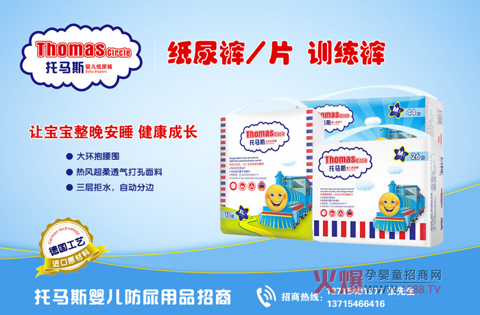 ��߀�ڕ�(hu��)���xһ�(y��u)�|(zh��)����ѝ��������ԇԇ���R˹�냺����ѝ