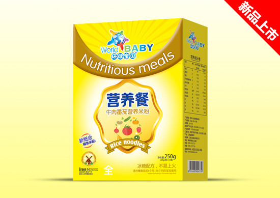  �h(hu��n)��ؐ�I�B(y��ng)�ͺ��b--ţ�ⷬ��