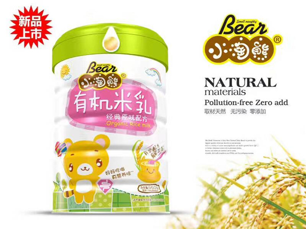    С�����ЙC���齛��ԭζ�䷽ �b