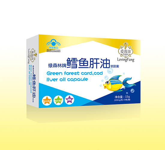 愛茵坊鱈魚肝油軟膠囊