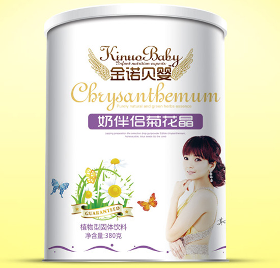  ���Zؐ���̰�H�ջ���