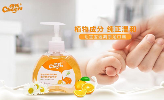  �����H�ӱ��oϴ��Һ