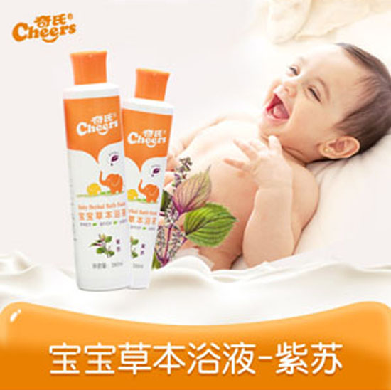  ���ϲݱ�ԡҺ-���K