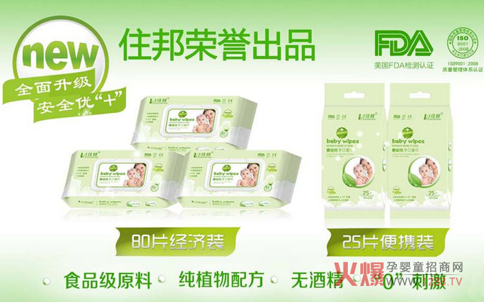 �냺������x��(du��)�ˆ���ס����׃�������x��