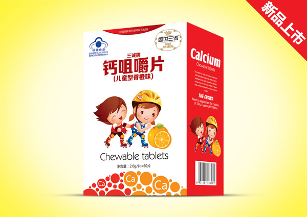   ʢ�����\(ch��ng)�׽�Ƭ(��)-��ͯ�����ζ