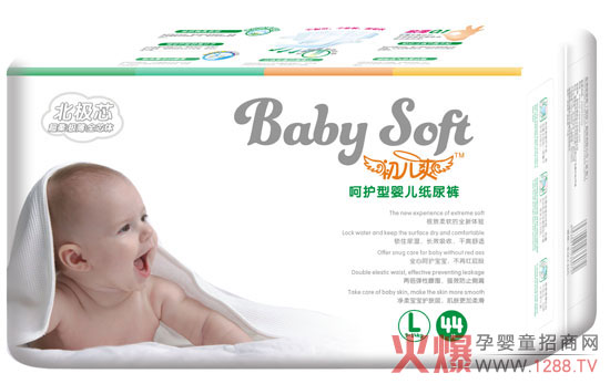 ����ˬ���Oо���o(h��)�͋냺����ѝ�����X��