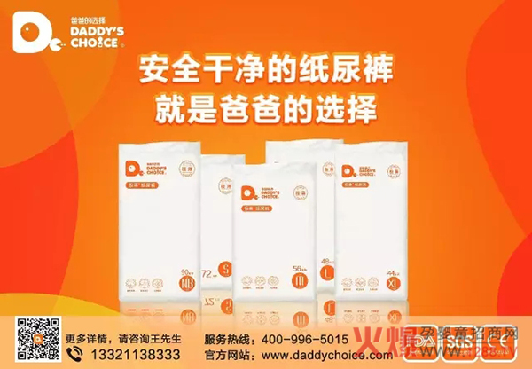 �ְֵ��x�����ٵء����ա���Ԓƴ��ࣺՈ(q��ng)��Ҫ���⸂(j��ng)��(zh��ng)�������Ї�(gu��)����Ʒ��