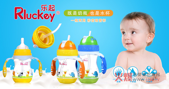 �냺ˮ���Ă�(g��)���Ӻ��������냺ˮ����ô����