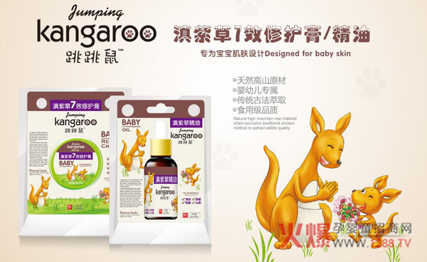 ��������ϲ�7Ч���o�� ����Ƥ�w�o�팣��