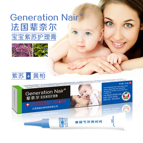 ݅�Π��������K�o(h��)����