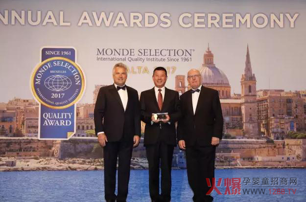 �Ї����׃��̷۵������w�Q���w���٫@ʳƷ�硰�Zؐ������