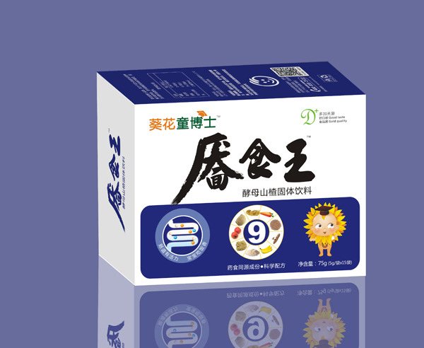   ����ͯ��ʿ��ʳ��