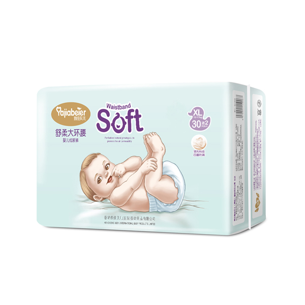 �ż�ؐ�������h(hu��n)������ѝXL 30��2.jpg