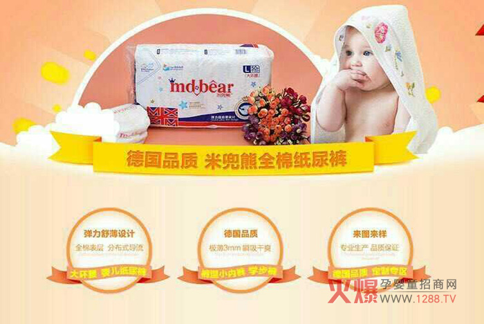 �׶��ܸ��V�㼈��ѝ���c��߀��խ�c����