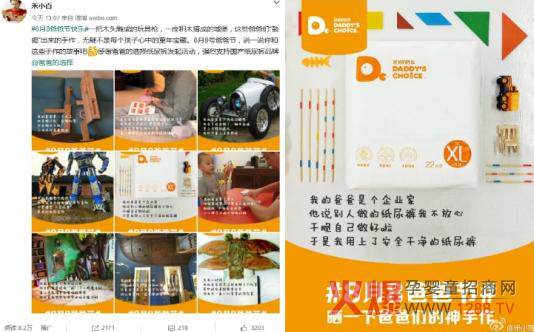 �ְֵ��x�����(sh��)�칝(ji��)�����Ǹ��ա��ؑ�(y��ng)��