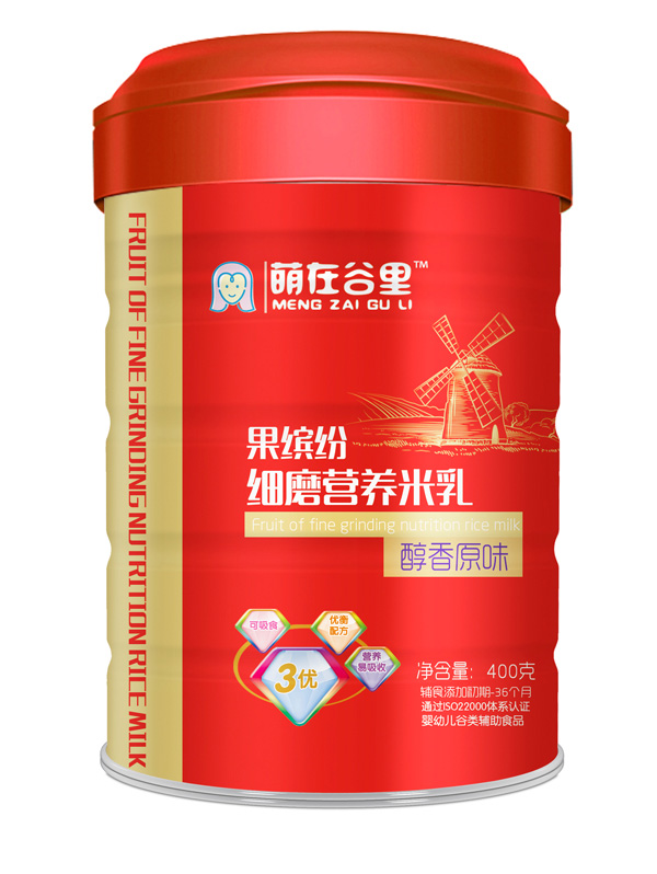 維媽媽果繽紛細磨米乳-醇香原味.jpg 維媽媽果繽紛細磨米乳-醇香原味.jpg