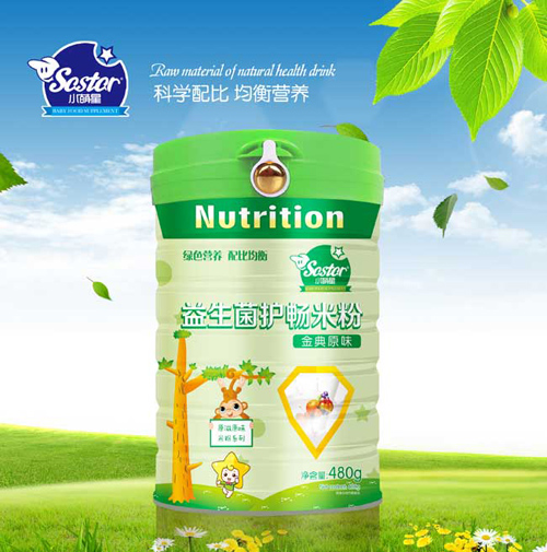    С�����o���׷�Ͱ�b