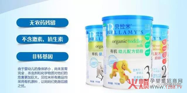 ؐ�����ЙC�̷۞�ʲô�����P��ؐ�����ЙC�̷ۆ���