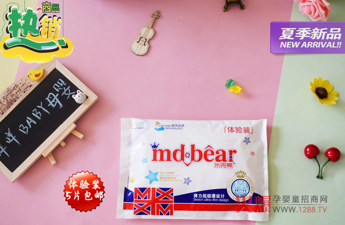 �׶��ܼ���ѝ��ΰl(f��)չ�@ô�����@Щ��(y��u)�c�����׶��ܵİl(f��)չ