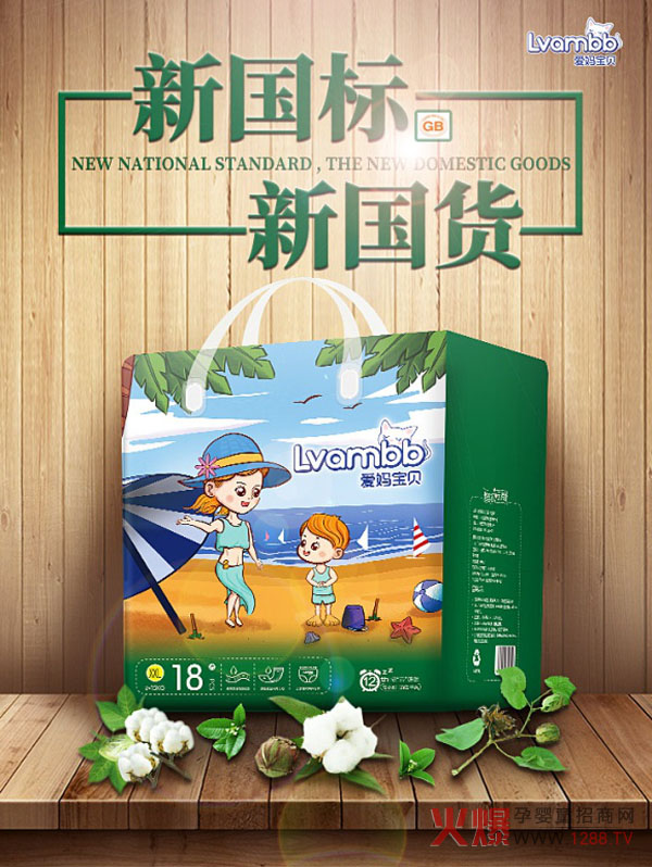 ��(gu��)��(bi��o)��(gu��)؛ ��(��i)����ؐ��������Ʒ�Ƽ���ѝ