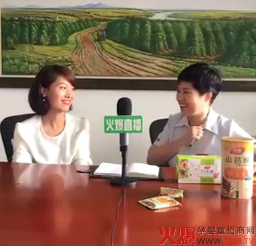 ʳ��ɽˎ׃��ĸ����(zh��n)��֮���� ��Ůʿ�v���fɽˎ����Ĺ���