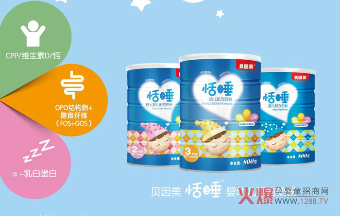 ؐ������˯�̷� ��˯���Lÿһ��