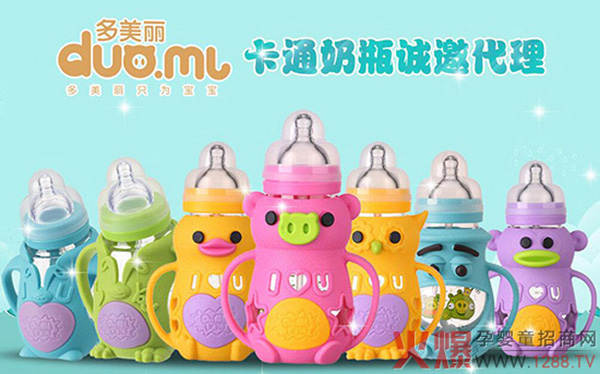 ������ƿ�Ă�(g��)���Ӻ����x�������