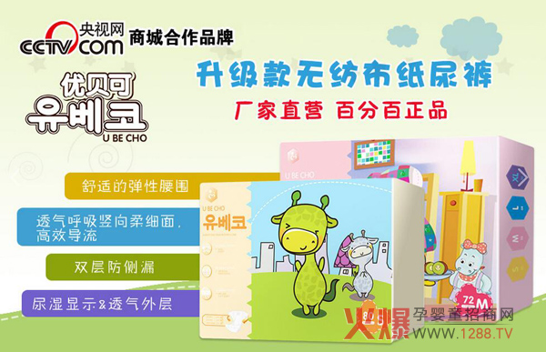 ��(y��u)ؐ������(j��)��O������ѝ �o����һ���ĵ����m�w�(y��n)