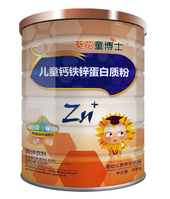 葵花童博士?jī)和}鐵鋅蛋白質(zhì)粉