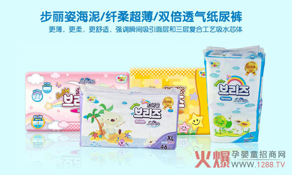 ��νo�������x��(y��u)�|(zh��)����ѝ�������˸��V��