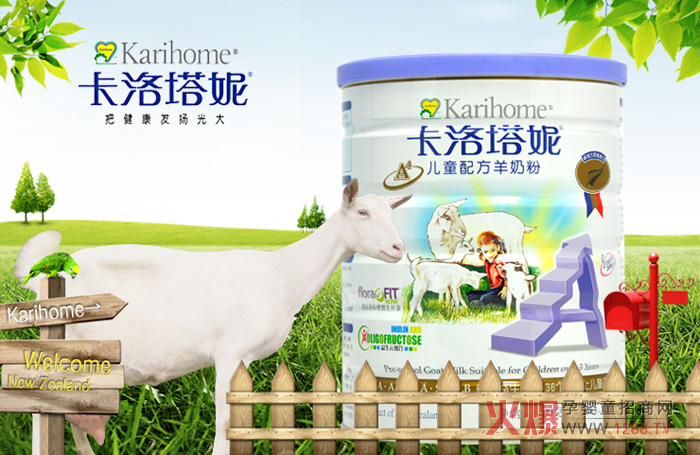 �����������̷۵ĺ�̎ ֻ��ԇ�^��֪����ĺ�