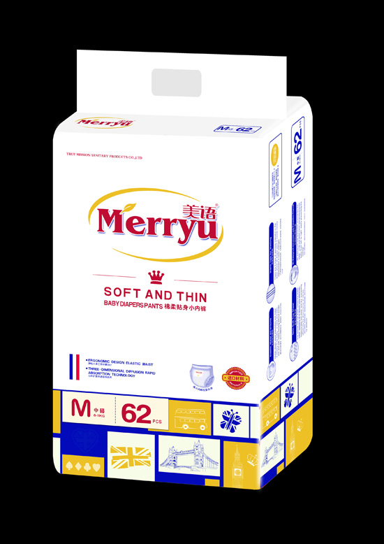  ���Z�����N��С��(n��i)ѝM62