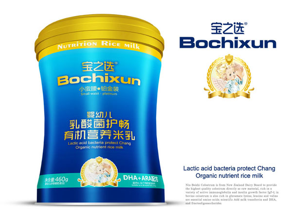  ��֮�x�ЙC(j��)�I(y��ng)�B(y��ng)�����F -DHA+ARA