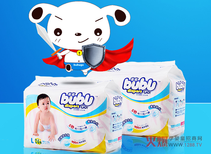 bubugo�냺����ѝ��ô����