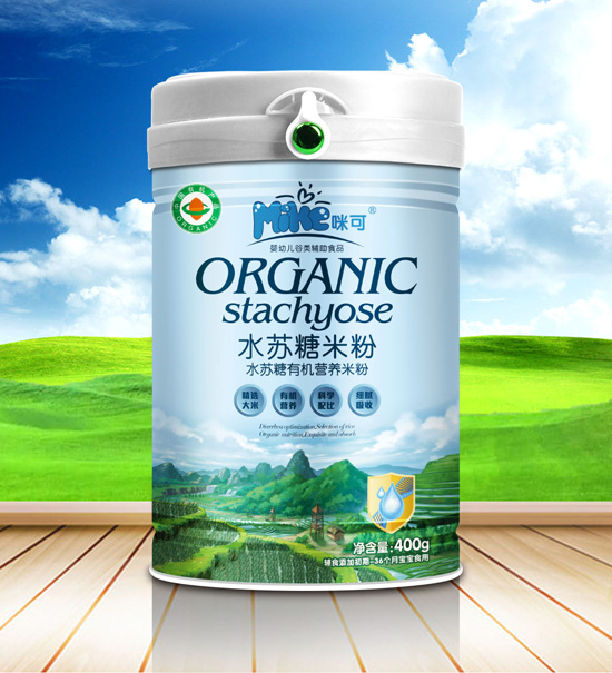   ���ˮ�K���ЙC�I�B(y��ng)�׷�