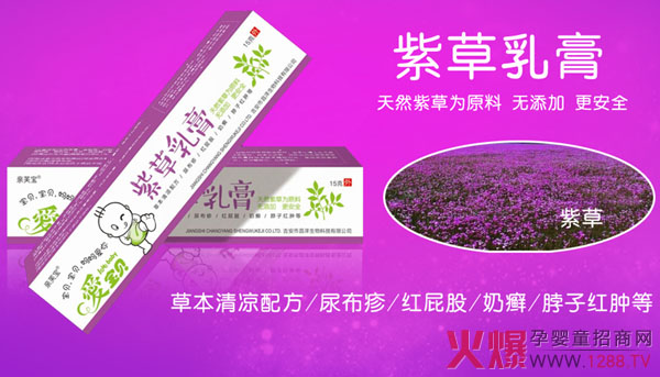 �ی�ؐ���׃��ϲ����ò�����