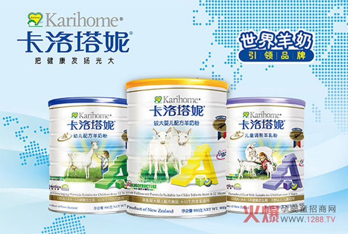 �������ݸ��V�����̷۵�4���J(r��n)�R(sh��)�`�^(q��)